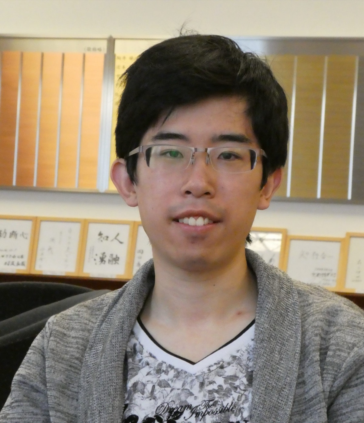 土肥　真瑳さん